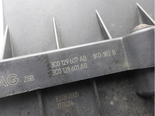 Obudowa filtra powietrza Seat Leon II hatchback (1P1) (2005 - 2013) cena, od 263,49 USD