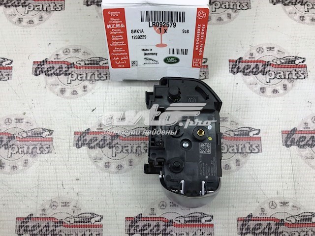 Zespół przełączników pod kierownicą LR092579 Land Rover