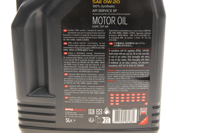 Olej do silnika Motul 841151 cena, od 89,62 USD