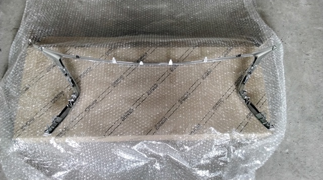 Do koszyka 5310148901 Toyota Atrapa chłodnicy