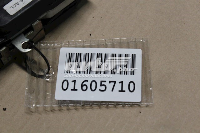 Do koszyka Zamek drzwi przednich prawych Ford Fiesta Mk5 JH, JD