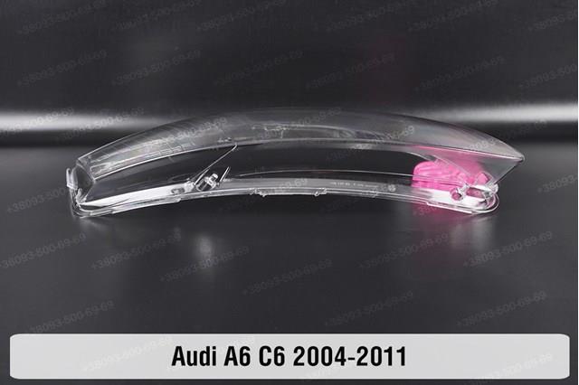 Reflektor lewy VAG 4F0941029CQ