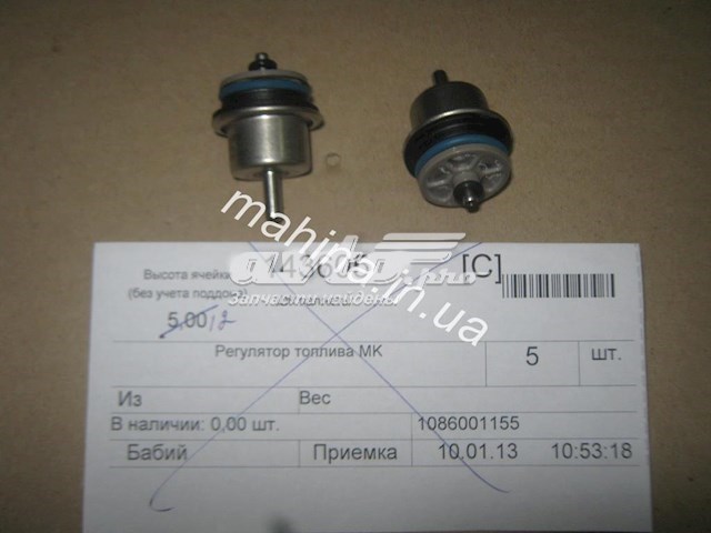 Regulator ciśnienia paliwa w listwie paliwowej Geely Mk sedana (2006 - 2026) cena, od 17,19 USD