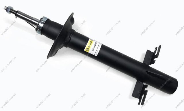 Amortyzator przedni Raiso RS314708 cena, od 75,43 USD