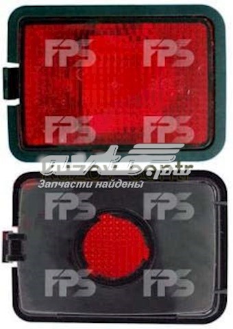 FP 9558 F0-E FPS lampa przeciwmgielna tylna