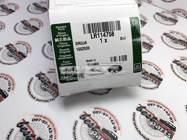 LR114758 Land Rover 
