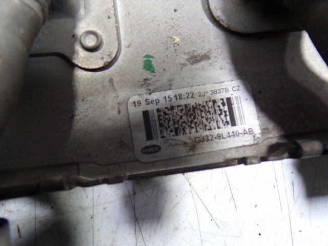 Chłodnica intercoolera LR072118 Land Rover
