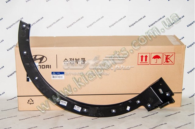 Poszerzenie (nakładka) reperaturki błotnika przedniego lewy 877112W000CA Hyundai/Kia