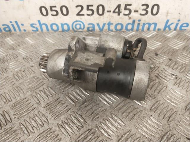 Rozrusznik Nissan/Infiniti 233008H300 cena, od 171,96 USD