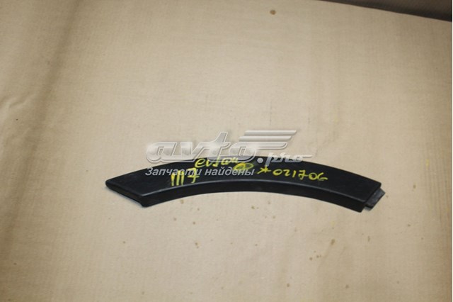 Listwa ochronna błotnika tylnego prawego Land Rover LR027251 cena, od 24,65 USD