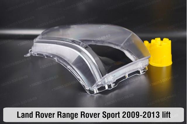 Reflektor lewy Land Rover LR023552