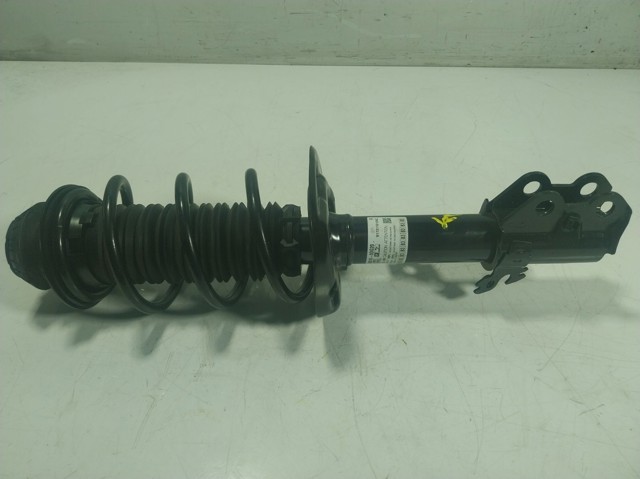 Amortyzator przedni prawy Toyota 485100DG20 cena, od 139,61 USD