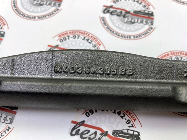LR167443 Land Rover Wałek wyrównoważający