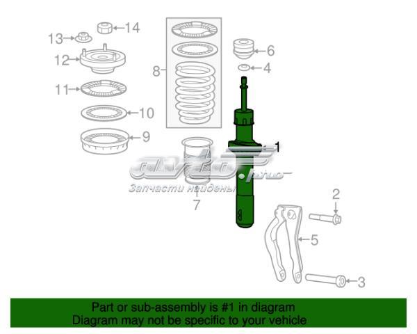 T4A26512 Jaguar Amortyzator przedni