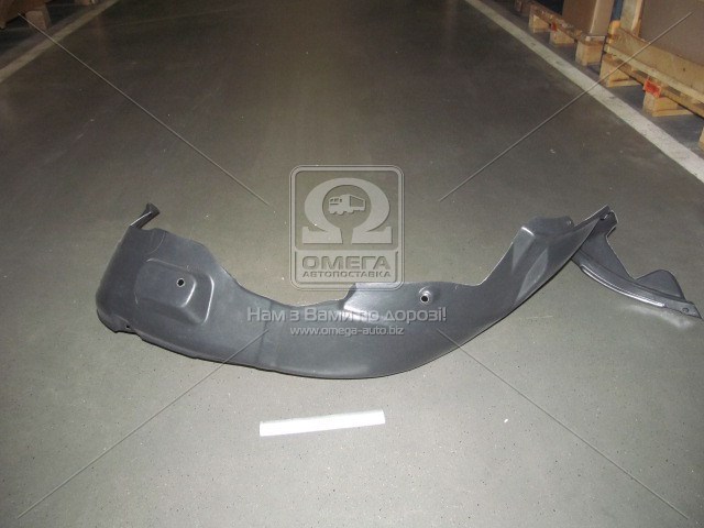 Nadkole błotnika przedniego prawe KIA Cerato II sedana (TD) (2009 - 2012) cena, od 12,16 USD