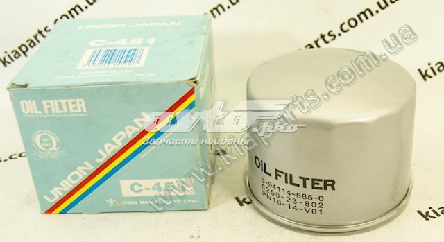 Do koszyka C451 Union Filtr oleju