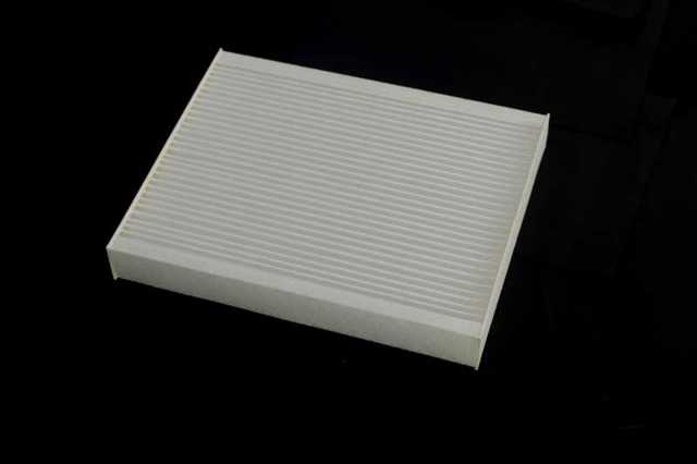 Filtr kabiny Alpha Filter AF5205 cena, od 8,84 USD