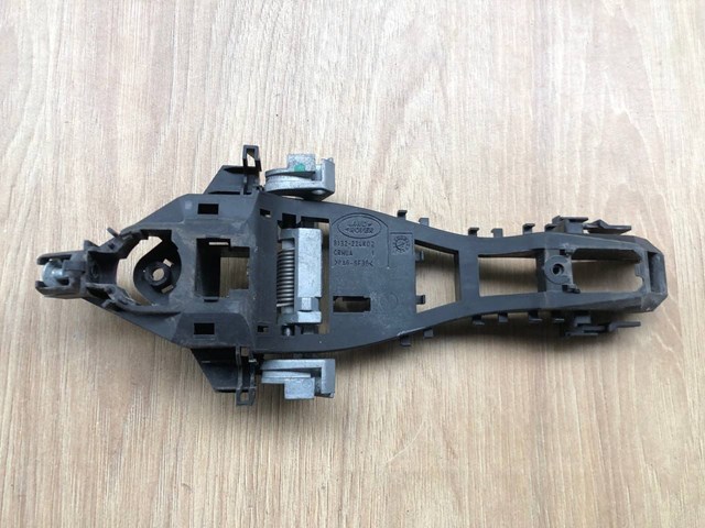 Do koszyka BJ32224N02 Land Rover 