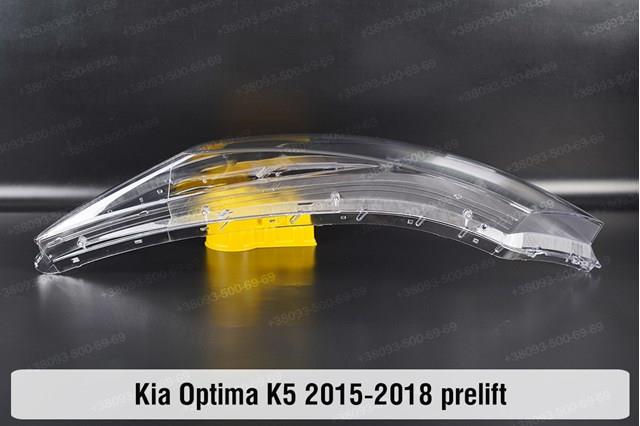 92102D4150 Hyundai/Kia Reflektor prawy