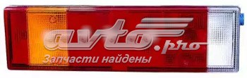 Lampa zespolona tylna lewa Depo/Loro/Abakus 4491902LWE cena, od 53,57 USD