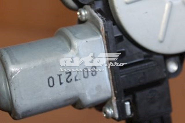 Mechanizm podnoszenia szyby drzwi przednich prawych Mitsubishi Outlander II XL