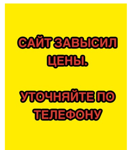 Wał rozrządu silnika 1350150060 Toyota