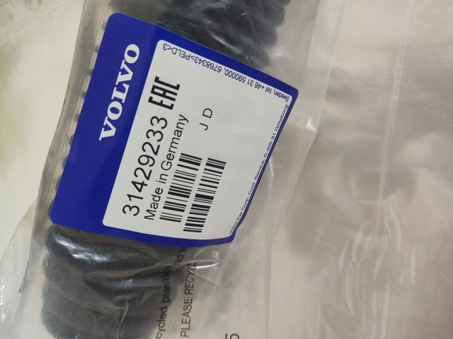 Osłona mechanizmu kierowniczego (maglownicy) 31429233 Volvo