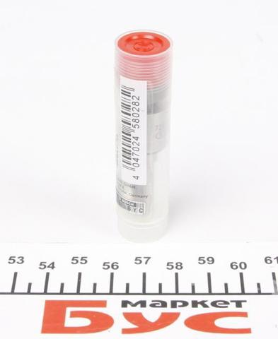 2437010080 Bosch Rozpylacz wtrysku diesla