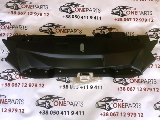 Do koszyka 7450B233 Mitsubishi Nakładka panelu przedniego (osłony chłodnicy) górna