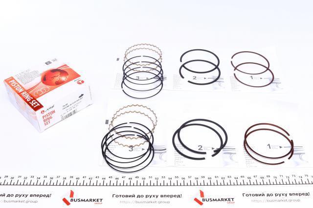 Zestaw pierścieni tłokowych do silnika, STD AMP/Paradowscy PRDAE493538000SET