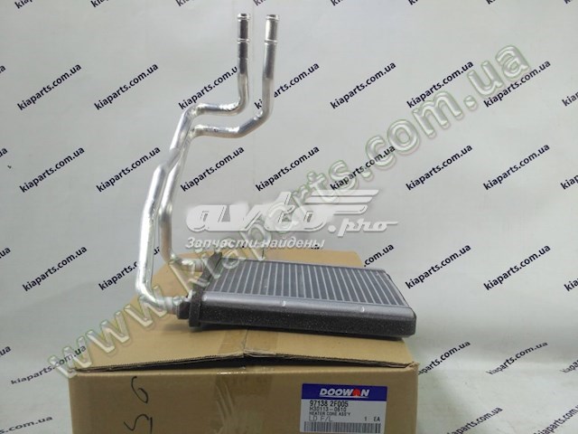 Chłodnica nagrzewnicy (ogrzewacza) Doowon H301130610