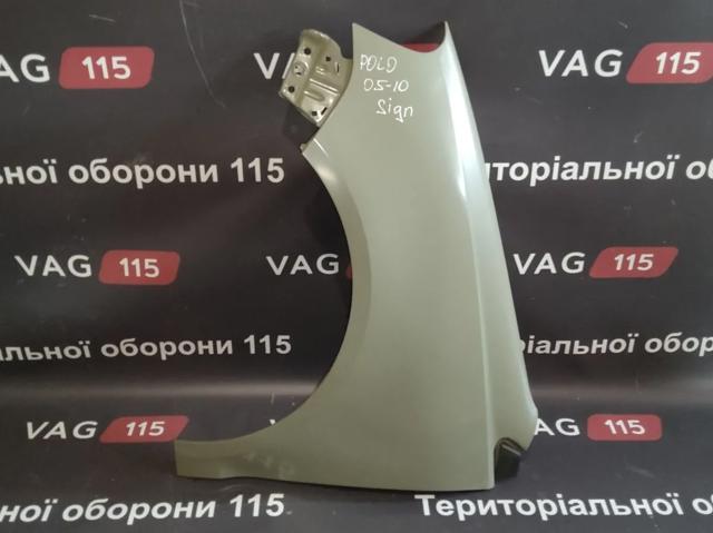 Błotnik przedni lewy Signeda PVW10044AL cena, od 57,08 USD