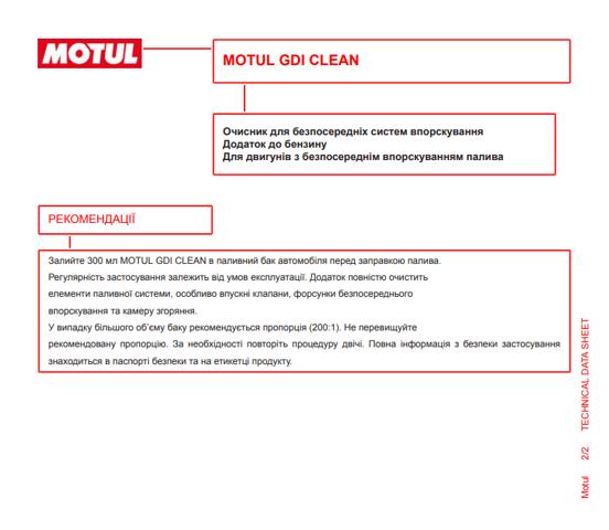 Oczyszczacz wtryskowego układu paliwowego 102516 Motul