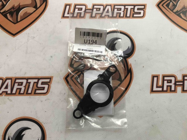 Uszczelka schładzacza EGR układu recyrkulacji spalin Land Rover LR082315 cena, od 20,50 USD