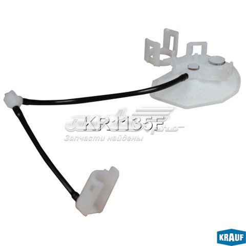 Do koszyka KR1135F Krauf Pompa paliwa elektryczna zanurzeniowa