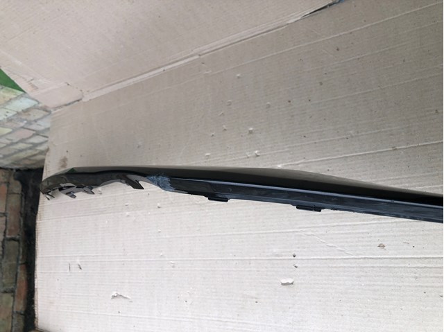 Do koszyka 5211133900 Toyota Nakładka zderzaka tylnego