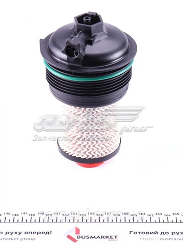 Filtr paliwa WB506 Wunder