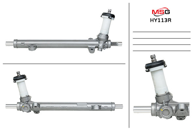 Do koszyka HY113R MSG Rebuilding Listwa kierownicza (maglownica)
