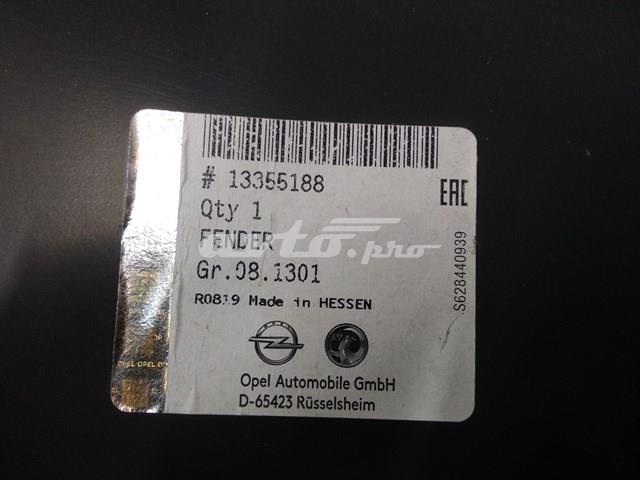 Błotnik przedni prawy Opel Zafira C minivan (P12) (2011 - 2019) cena, od 300,61 USD