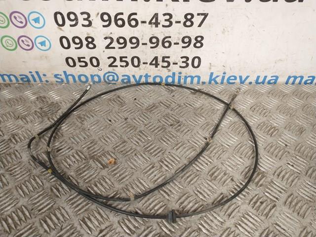 Linka otwierania maski Q3740682 Q-fix
