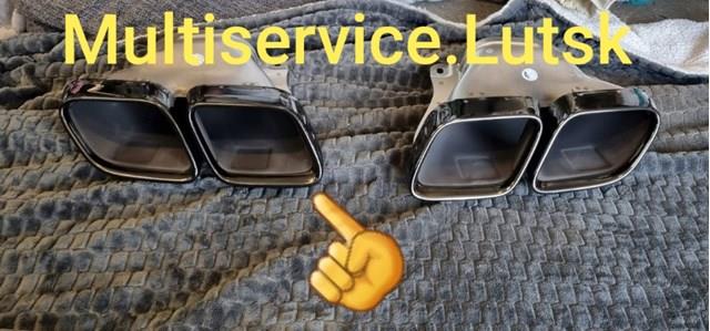 Do koszyka A0004902500 Mercedes 