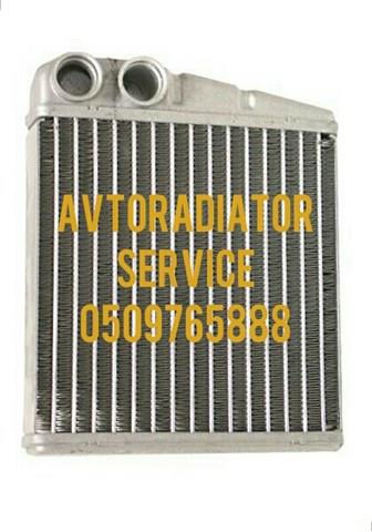  Chłodnica nagrzewnicy (ogrzewacza) Nissan Tiida 