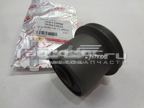 Silentblock przedniego wahacza górnego M2445P RBI