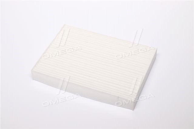 Filtr kabiny Alpha Filter AF5121 cena, od 7,75 USD