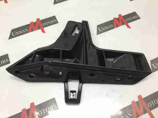 Wspornik zderzaka przedniego Land Rover LR093502 cena, od 31,37 USD