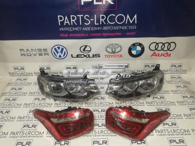 Do koszyka 9817298480 Peugeot/Citroen Reflektor lewy
