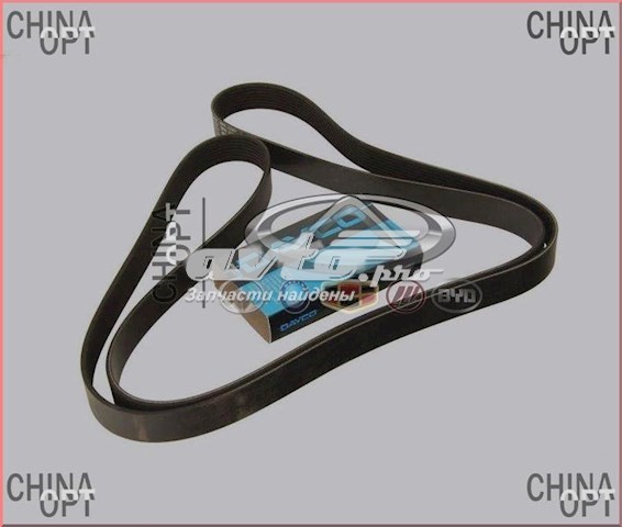 Do koszyka A113701315BA Dayco Pas napędowy mechanizmów