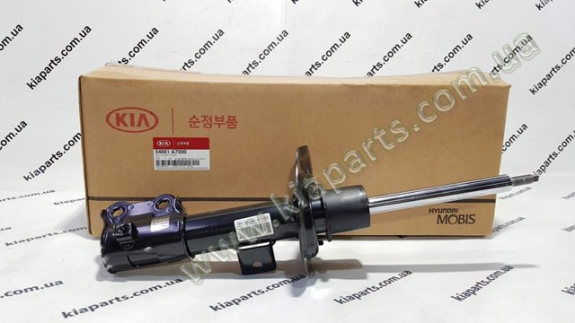Do koszyka 54661A7000 Hyundai/Kia Amortyzator przedni prawy