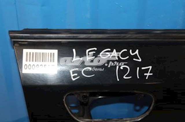 Do koszyka 60009AG0619P Subaru Drzwi przednie prawe