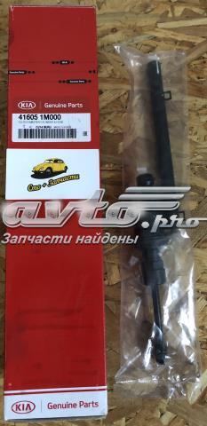 Cylinder sprzęgła główny KIA Forte II sedana (TD) (2008 - 2014) cena, od 81,19 USD